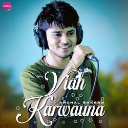 Viah Karwauna-ITotBhB6WAA