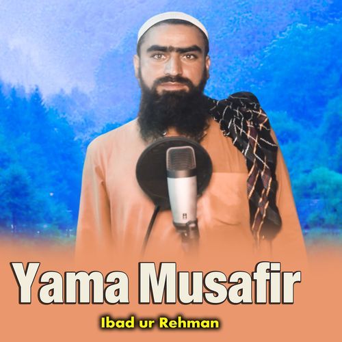 Yama Musafir