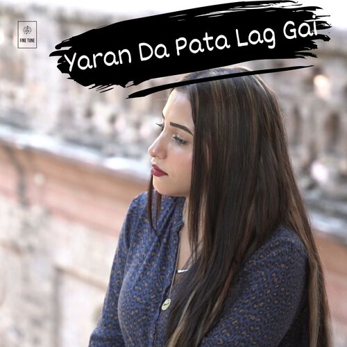 Yaran Da Pata Lag Gai