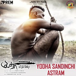 Yodha Sandinchu Astram (From &quot;Tooneega&quot;)-A1xbdCV-Alg