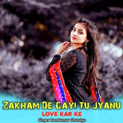 Zakham De Gayi Tu Jyanu Love Kar Ke-Ew0vAAB9Un4