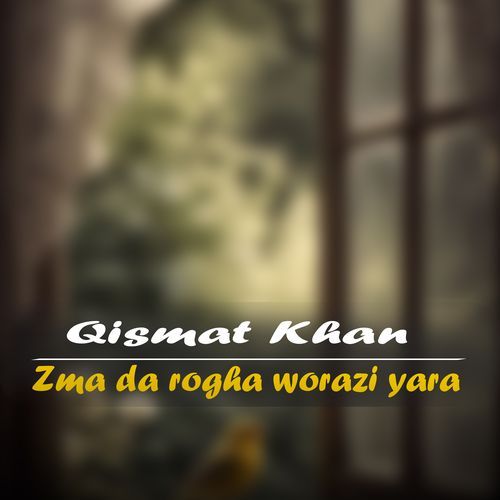 main cha shwom pe ta nazar kawa pe ma