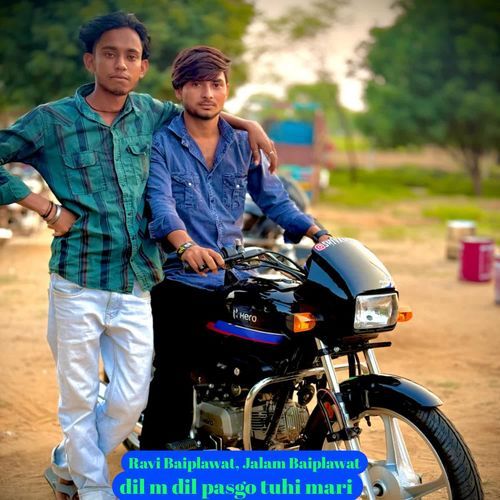 dil m dil pasgo tuhi mari