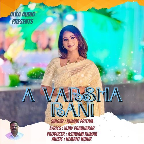 A Varsha Rani