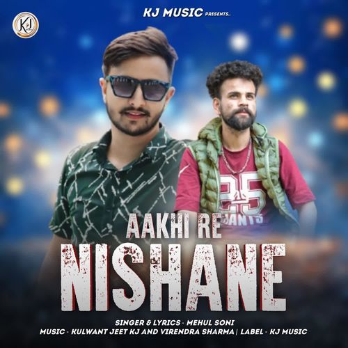 Aakhi Re Nishane