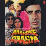 Aakhree Raasta Dialogue And Songs Vol-1