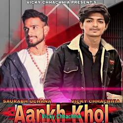 Aankh Khol-SC0TYExiUEA