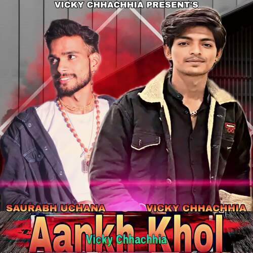 Aankh Khol