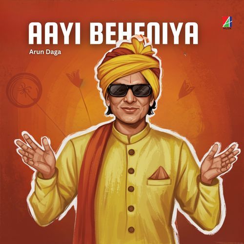 Aayi Beheniya