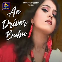 Ae Driver Babu-KDAdWhtvdXg