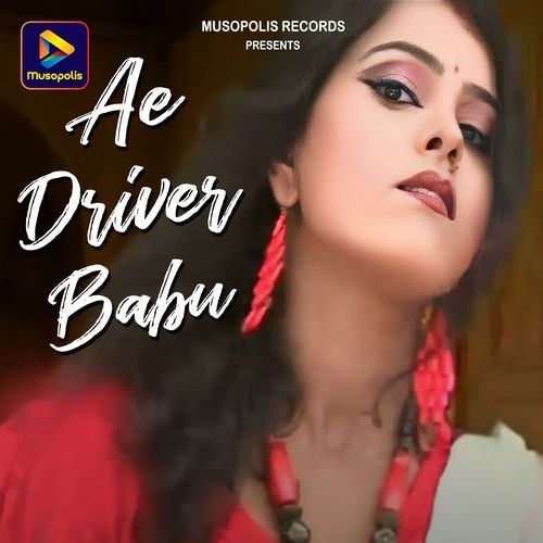 Ae Driver Babu