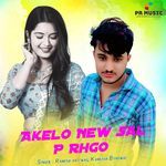 Akelo New Sal P Rhgo