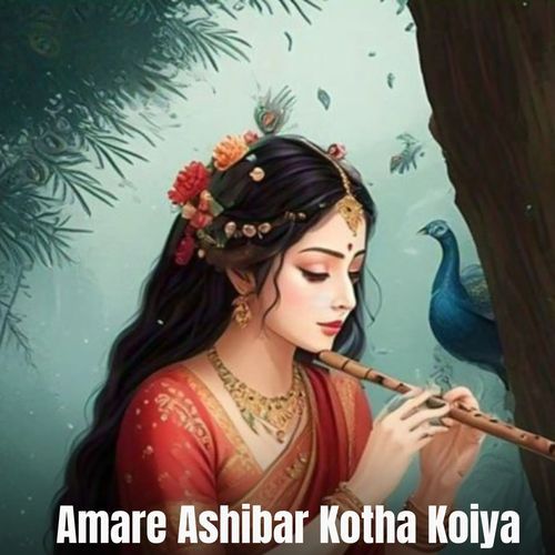 Amare Ashibar Kotha Koiya