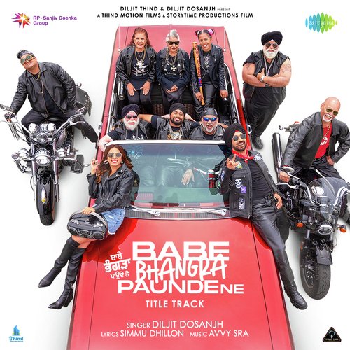 Babe Bhangra Paunde Ne - Title Track (From "Babe Bhangra Paunde Ne")