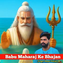 Babu Maharaj Ke Bhajan