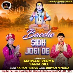 Bacche Sidh Jogi De-NQIDU0Z4ZGE