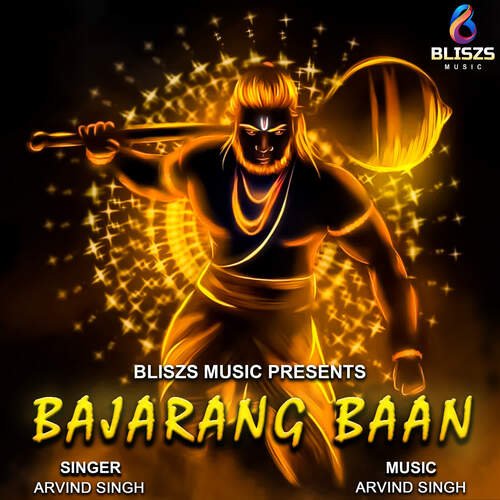 Bajarang Baan