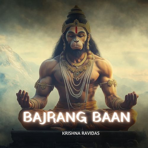 Bajrang Baan