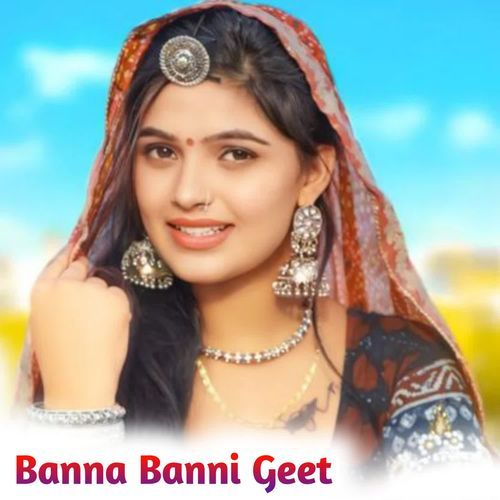 Banna Banni Geet