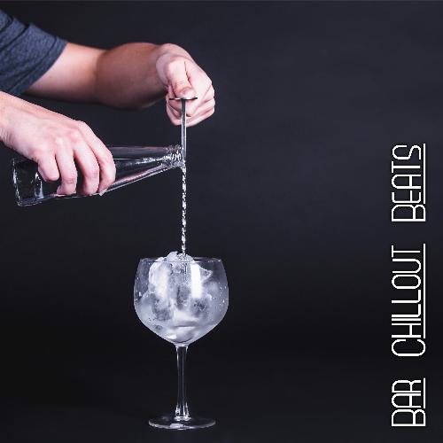 Deep Lounge cover art