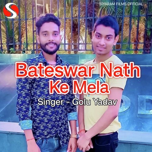 Bateswar Nath Ke Mela