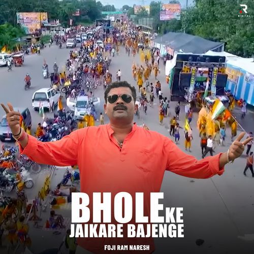 Bhole Ke Jaikare Bajenge