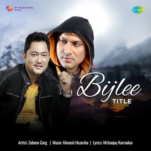 Bijlee Title