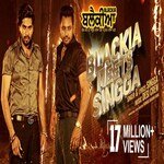 Blackia Meets Singga