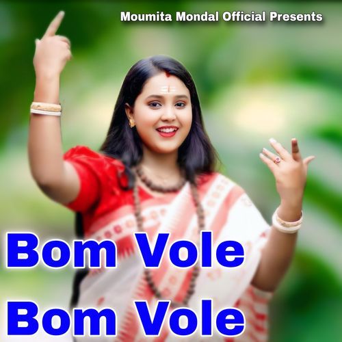 Bom Vole Bom Vole
