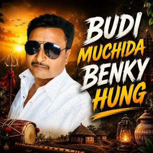 Budi Muchida Benky Hung
