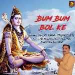 Bum Bum Bol Ke
