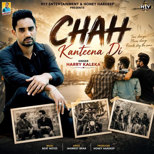 Chah Kanteena Di