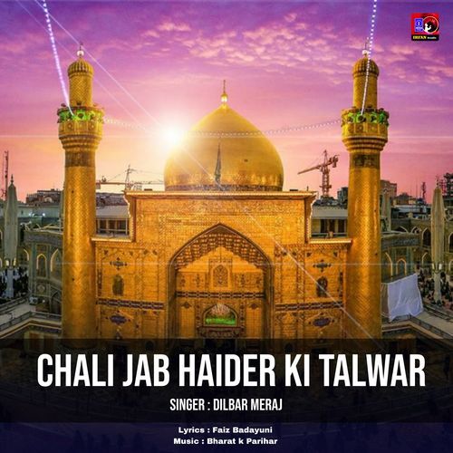 Chali Jab Haider Ki Talwar 2