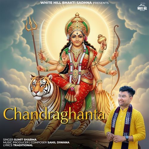 Chandraghanta