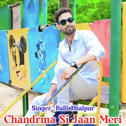 Chandrma Si Jaan Meri-Hx4oCThGbkI