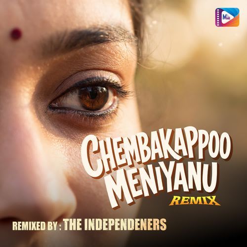 Chembakappoo Meniyanu