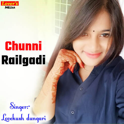 Chunni Railgadi