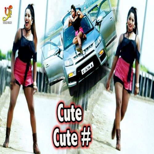 Cute Cute