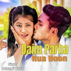 Daim Parha Hua Hoon-BAQuZFkBems