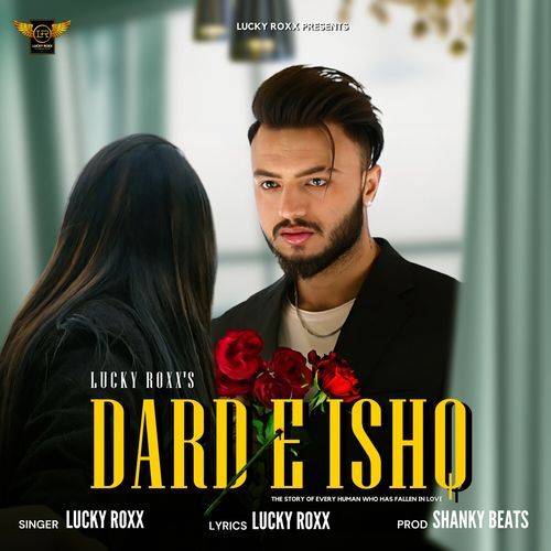 Dard E Ishq