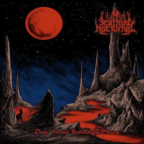 The Mysterious Ancient World ((Bônus Track)) cover art