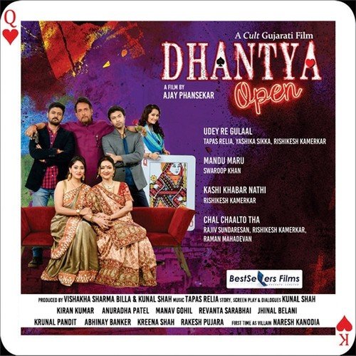 Dhantya Open