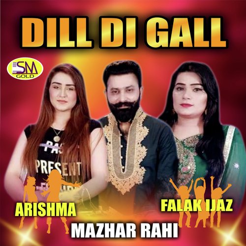 Dil Di Gall_poster_image