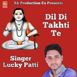 Dil Di Takhti Te-MiAOejNGe1I