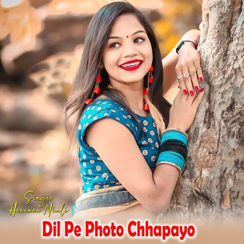 Dil Pe Photo Chhapayo