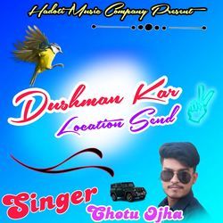 Dushman Kar Location Send-QRw-aUxSYXk