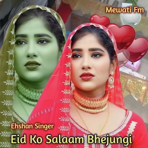 Eid Ko Salaam Bhejungi