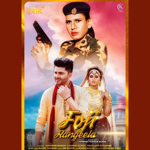 Foji Rangeela (Studio)