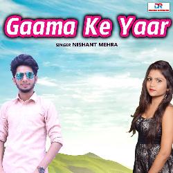 Gaama Ke Yaar-JgkTbhodWms