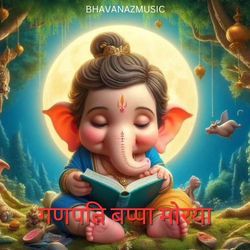 Ganpati Bappa morya-NDksVy5ydXw